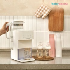 Must Have Item 베이비부스트소독기 할인 제품 탑 9