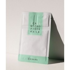 할인해서 샀어요, 정말 좋아요. 비밸런스마스크팩 추천 아이템 베스트 9