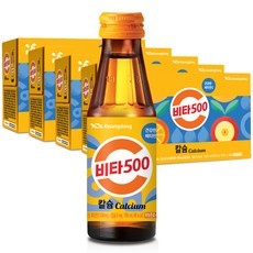 잘 샀어요, 후회 없어요. 비타500 할인 상품 탑 9