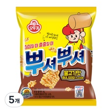 재구매 의사 있습니다, 정말 만족해요. 뿌셔뿌셔 인기 아이템 상위 9