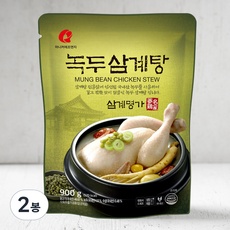 가성비 삼계탕 최저가 제품 탑 9