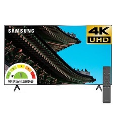 이건 꼭 사야해요, 후회 없어요. 삼성oledtv 인기 정보 BEST 9 이건 꼭 사야해요, 후회 없어요. 삼성oledtv 인기 정보 BEST 9