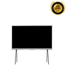이거 사용해보니 정말 좋더라구요. 삼성세리프tv65 최저가 정보 BEST 9