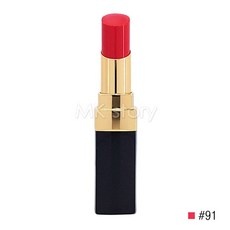 Must Have Item, 정말 필요했어요. 샤넬립스틱 최저가 상품 BEST 9