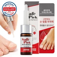 가성비가 정말 좋아요, 만족해요. 세이프픽 할인 정보 상위 9
