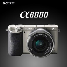가격 대비 최고, 정말 좋아요. 소니a900 인기 아이템 리스트 9