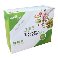 실사용 후기가 너무 좋아요, 믿고 샀어요. 손장갑 추천 상품 상위 9
