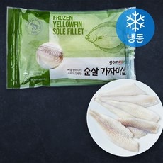 세일할 때 구매했어요, 만족해요. 순살생선 인기 제품 상위 9