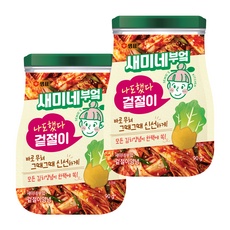 ◀ 2024년 실사용 인플들이 추천하는▶ 순애네부엌 할인 정보 탑 9