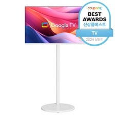 세일해서 샀어요, 만족해요. 스마트tv 추천 아이템 BEST 9