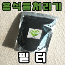 SNS에서 인기있는 제품이에요, 정말 좋아요. 스마트카라블레이드x필터 인기 제품 베스트 9