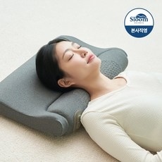이거 좋더라구요 슬룸목베개프로 추천 아이템 BEST 9