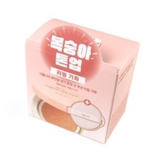 후회하지 않을 선택, 정말 잘 샀어요. 식물나라선쿠션 최저가 아이템 베스트 9
