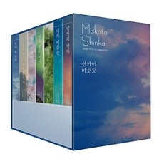 ◀ 2024년 실사용 상품후기 대박▶ 신카이마코토필름콘서트 최저가 정보 베스트 9