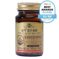 다시 구매할게요, 정말 좋아요. 심폴 추천 정보 베스트 9