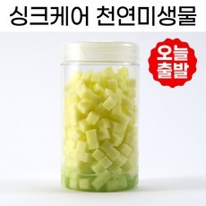 다시 구매할 예정입니다, 너무 좋아요. 싱크케어미생물 추천 제품 리스트 9