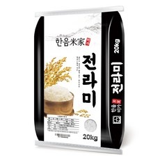 ◀ 2024년 인플들이 추천하는 가성비▶ 쌀20 추천 아이템 베스트 9