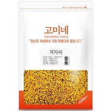 세일할 때 구매했어요, 만족해요. 씨겨자 최저가 상품 리스트 9