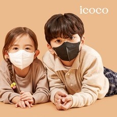 최저가 아동마스크어린이덴탈키즈마스크화이트50매cocomall아동용마스크 추천 상품 TOP 9