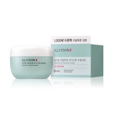 이 제품 정말 좋아요, 살만해요. 아르아율 인기 상품 탑 9