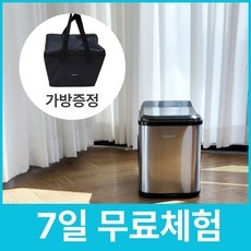 강추합니다, 정말 좋아요. 아이스메이커18kg 최저가 제품 BEST 9