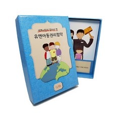 최고의 선택 아이풀체험권 인기 제품 리스트 2