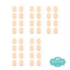 가성비가 너무 좋아요, 정말 만족해요. 안경코받침패드 최저가 아이템 탑 9