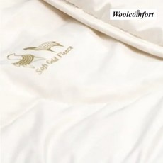유용하게 잘 쓰고 있어요. 알파카이불 할인 정보 TOP 9
