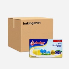 Must Have Item, 정말 필요했어요. 앵커버터20개 최저가 정보 TOP 9