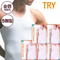 고민하다가 샀는데 정말 잘한 선택이에요. 야닝야닝 최저가 정보 TOP 9
