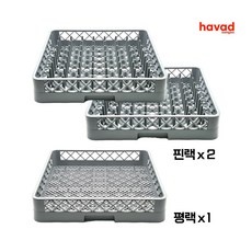 최고예요, 다시 사고 싶어요. 업소식기세척기 할인 아이템 상위 9