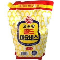 세일 기간에 샀어요, 정말 잘 샀어요. 업소용마요네즈 인기 아이템 베스트 9