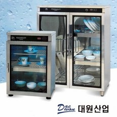 가격이 너무 착해요, 정말 좋아요. 업소용식기건조기 추천 아이템 TOP 9