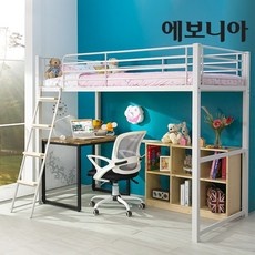 이거 좋더라구요 에보니아벙커침대 최저가 상품 리스트 9