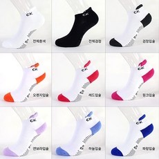 가격 대비 최고, 정말 좋아요. 에어로빅양말 할인 아이템 상위 9