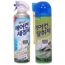 이거 좋더라구요 에어컨세탁기청소 인기 정보 리스트 9