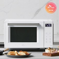 Must Have Item, 정말 필요했어요. 에어프라이어렌지 최저가 상품 리스트 9