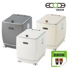 가격 대비 최고, 정말 좋아요. 에코음식물처리기 최저가 상품 BEST 9
