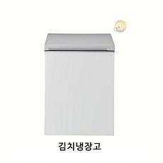 고민하다가 샀는데 정말 잘한 선택이에요. 엘지김치냉장고 추천 아이템 리스트 9