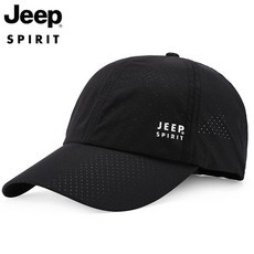품질도 좋고 가격도 좋아요, 정말 만족해요. 여름볼캡 할인 아이템 BEST 9