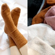 너무 너무 좋아요, 행복해요. 오뉴트 할인 아이템 BEST 9