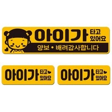 가성비가 정말 좋아요, 만족해요. 오디마크3 인기 정보 TOP 3 가성비가 정말 좋아요, 만족해요. 오디마크3 인기 정보 TOP 3