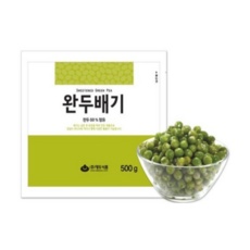 ◀ 2024년 실사용 인플들이 추천하는▶ 완두배기 최저가 정보 상위 9