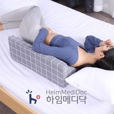 신상품인데 정말 좋아요, 만족해요. 욕창방지쿠션 할인 정보 베스트 9