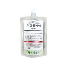 SNS 인기상품 강추, 정말 좋아요. 웰릭스미생물 추천 아이템 베스트 9