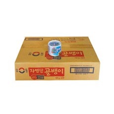 정말 경제적이에요, 최고의 선택이에요. 유동자연산골뱅이140g 추천 아이템 탑 9