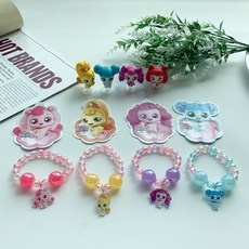 믿고 쓰는 제품, 정말 잘 샀어요. 유아팔찌 최저가 제품 베스트 9
