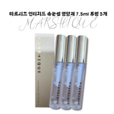 가성비가 정말 좋아요, 만족해요. 인리치드속눈썹 최저가 아이템 TOP 9