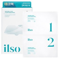 정말 좋네요, 행복해요. 일소코팩 추천 아이템 리스트 9