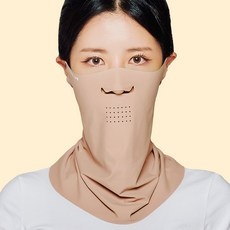 너무 추천해요, 제 인생템이에요. 자외선차단스포츠골프마스크uv쿨링햇빛가리개베이직스킨 최저가 제품 상위 2